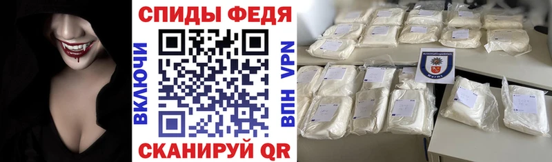 маркетплейс какой сайт  мега ссылки  Омутнинск  АМФЕТАМИН Premium 