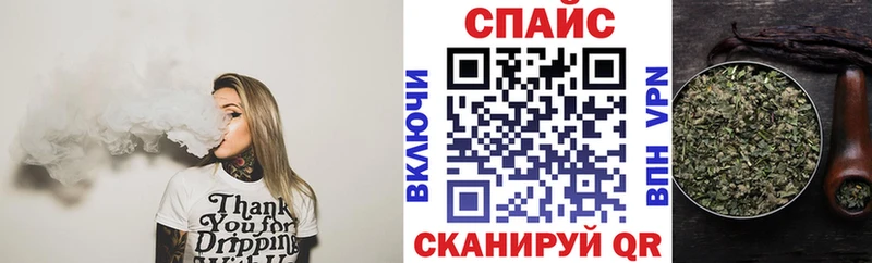 БУТИРАТ GHB  Омутнинск 