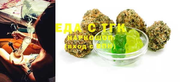 кокс Баксан