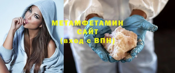 кокс Баксан