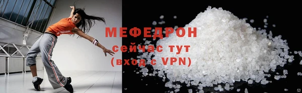 кокс Баксан