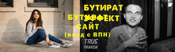 кокс Баксан