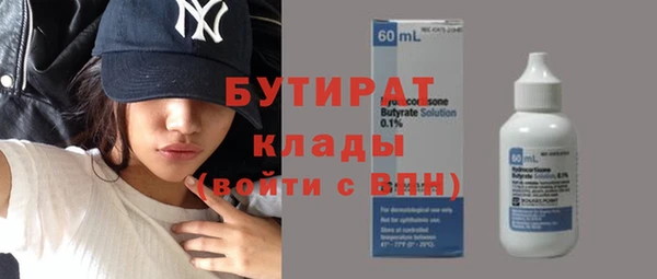 кокс Баксан