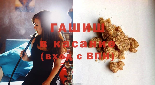 кокс Баксан
