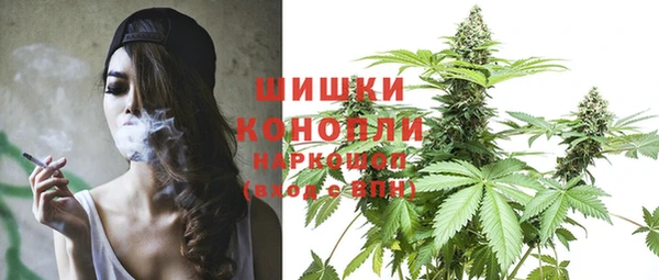 мефедрон Арсеньев
