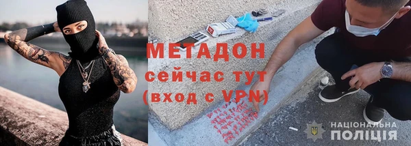 кокс Баксан