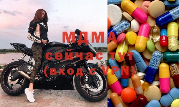 мефедрон Балабаново