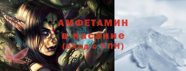 кокс Баксан