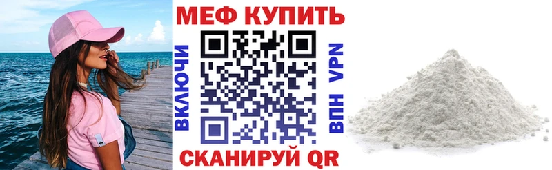 hydra рабочий сайт Омутнинск МЕФ 4 MMC